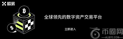 欧易OKXDeFi，2022年defi有哪些有潜力的币？