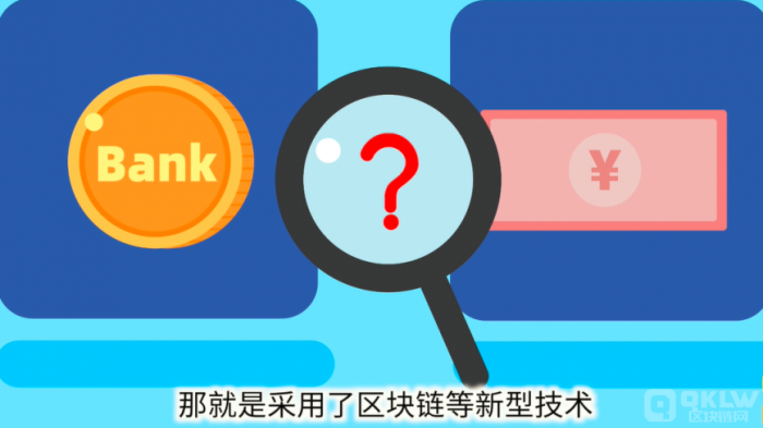 ZPLAN元宇宙交易所简介-百度百科