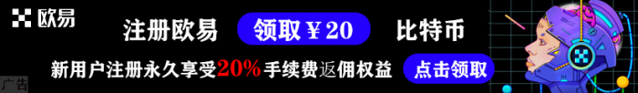 数字货币质押借币业务是什么？如何参与？