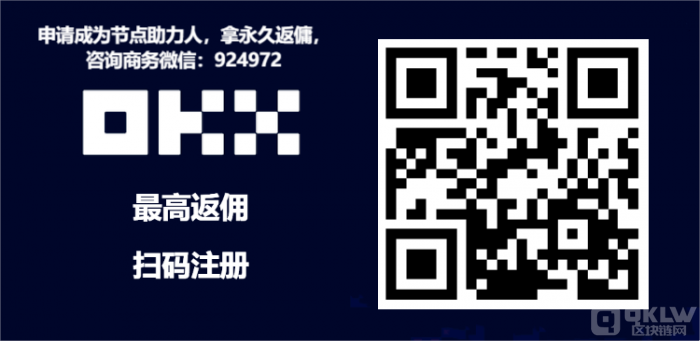 币圈定期赚币是什么?如何参与?