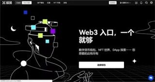 欧易Web3钱版下载安装（官方正版okx.com）