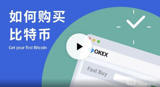 永续合约注册入口：永续合约和交割合约