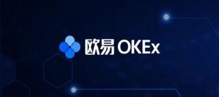 欧易交易所免费下载_欧易app手机版最新下载