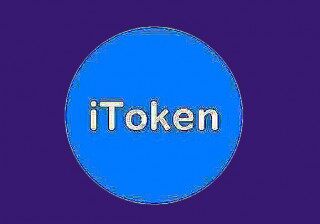iamtoken什么地方可以下载 iamtoken下载软件最新
