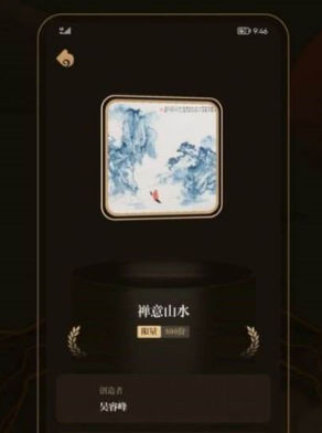 布局数字藏品?数字藏品怎么买安全