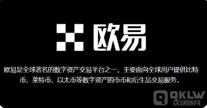 十大虚拟货币交易平台有哪些?世界十大虚拟货币交易所排名