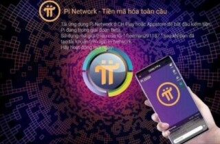 pi币手机交易平台app pi币软件客户端下载