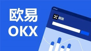 binance交易平台app(v6.1.28)_ok交易所app下载官网