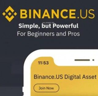 binance官网首页_Binanance官网v2.33.3