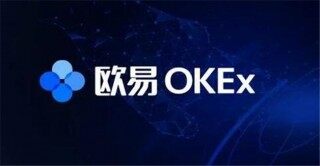 数字货币交易所排行前9 币圈交易平台排行