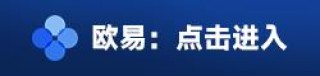binance交易所app官方最新版 OK交易所2023最新版v7.2.6