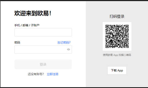 虚拟币管理平台（最新版排行榜公布）