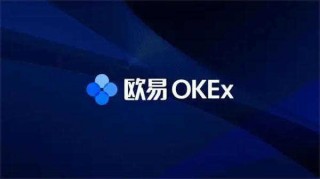 binance易交易所下载v6.6.0 最新版binance易官网