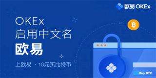 binance交易平台官网v6.5.0|binance交易官方软件安装包