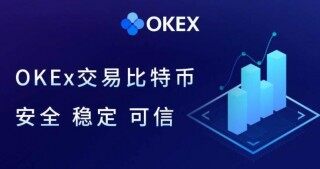 欧意易交易中心官网下载 欧意易网址