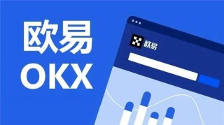usdt钱包官方下载(新版本V6.4.56)|usdt钱包下载