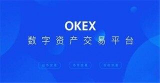 全球8大币圈交易所排名2023 C交易平台排行榜