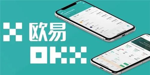 火必iOS内测版下载（huobi最新测试版下载）