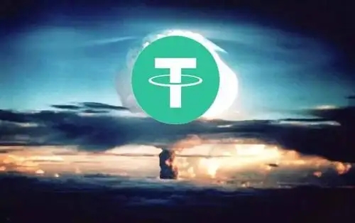 Usdt怎么购买 芝麻开门Usdt下载使用攻略