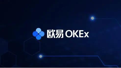 火网交易所app交易所官方下载_火网交易所6.1.12最新版下载