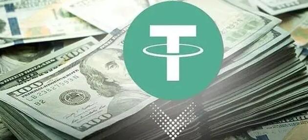 易欧appTRc钱包_泰达币usdt钱包全球版最新版下载