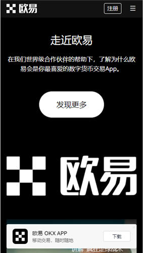 泰达币usdt下载渠道_usdt交易所