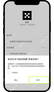 欧易OKX官方网站地址 欧易交易所新手注册登录入口 - 币圈网
