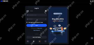 2026虚拟货币交易所手续费排名 十大低费率交易平台排行榜汇总 - 币圈网