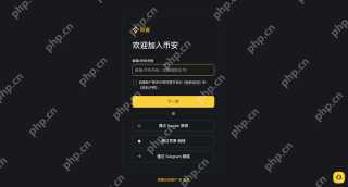 币安Binance官网地址 <a href=https://www.menhulian.com/e/public/ClickAd/?adid=4 target=_blank class=infotextkey>币安app</a>安卓/iOS最新版下载安装教程 - 币圈网