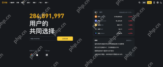 2026全球主流加密货币交易所排行榜 芝麻开门/<a href=https://www.menhulian.com/e/public/ClickAd/?adid=1 target=_blank class=infotextkey>火币</a>/<a href=https://www.menhulian.com/e/public/ClickAd/?adid=3 target=_blank class=infotextkey>币安</a>排名对比 - 币圈网