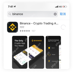 币安Binance官方正版App更新渠道 币安交易所最新版v4.8.0苹果下载 - 币圈网