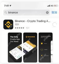 币安交易所官网认证入口 Binance官方APP安卓手机下载地址 - 币圈网