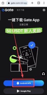 芝麻开门Gate.io交易所官方注册入口 Gate.io数字货币交易APP最新版下载 - 币圈网
