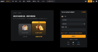靠谱的虚拟货币平台官网_全球十大主流数字货币交易app排行榜 - 币圈网