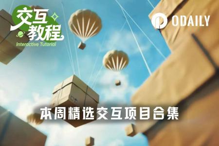 热门项目交互指南：Xeffy推出Telegram小程序，Pod Network测试网活动进行中