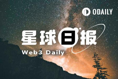 24小时加密市场动态：美联储维持利率不变但释放鹰派信号，两党提案禁止特赦SBF（6月18日）